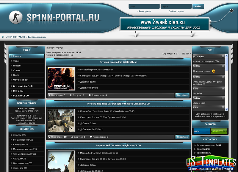 Оригинальный шаблон Sp1nn-portal для uCoz