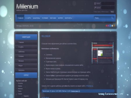Адаптированный шаблон Millenium для вашего сайта Ucoz