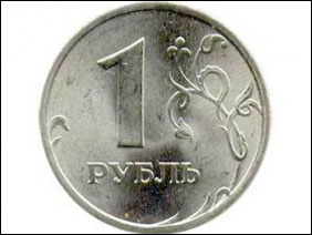 Казино на рубли минимум 1 руб