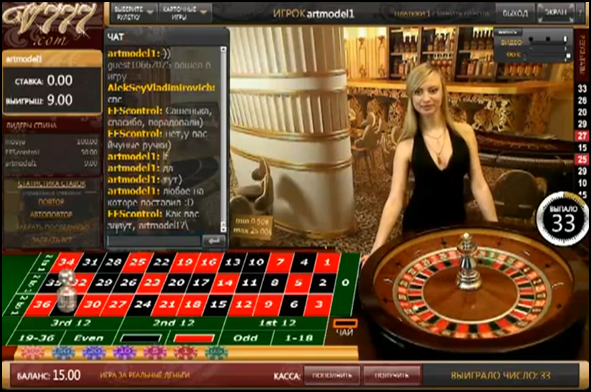 http://www.grand-ruletka.com/
