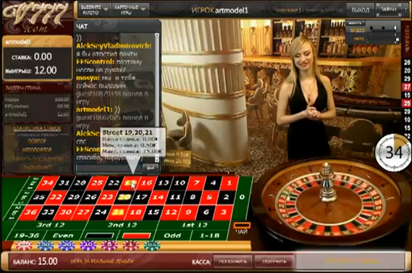 http://www.grand-ruletka.com/