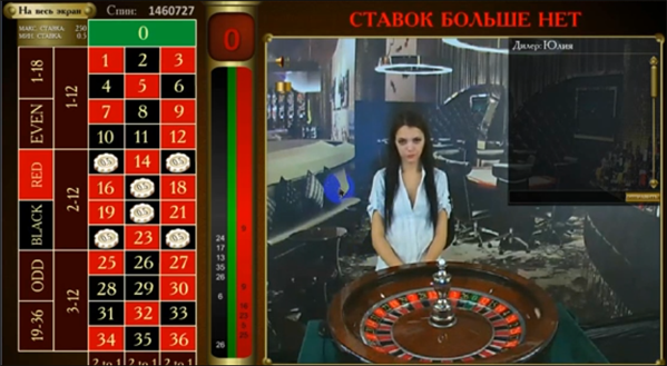 http://www.grand-ruletka.com/